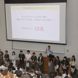 志望理由書の作成に役立つ「学生トークライブ」！の詳細