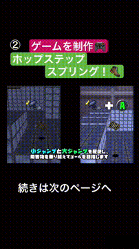 OCカメラサムネイル画像