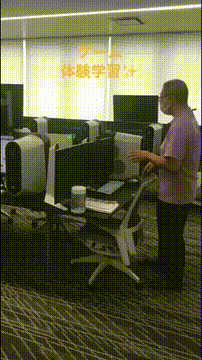 OCカメラサムネイル画像