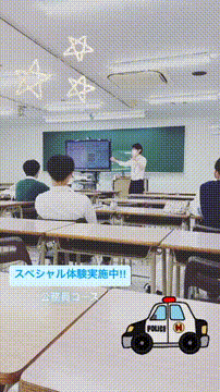 OCカメラサムネイル画像