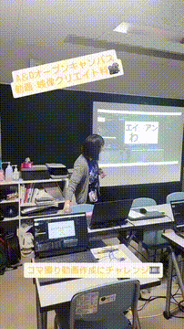 OCカメラサムネイル画像
