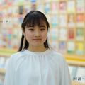 大阪樟蔭女子大学 【YouTubeOC】国文学科［インタビュー］