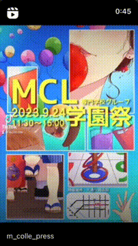 OCカメラサムネイル画像