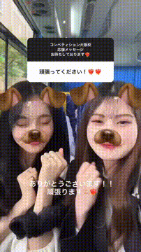 OCカメラサムネイル画像