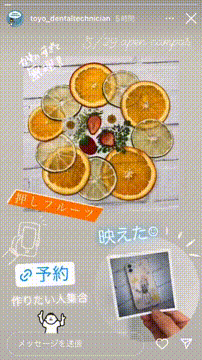 OCカメラサムネイル画像