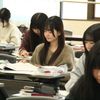 湘北短期大学 メディカルクラークについて☆生活プロデュース学科模擬授業！