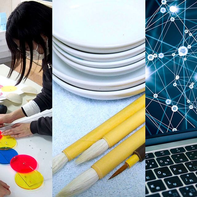 東北生活文化大学 【美術表現学科】9月オープンキャンパス1