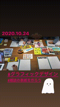 OCカメラサムネイル画像