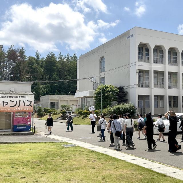 東北生活文化大学 【健康栄養学専攻】9月個別相談・見学会2