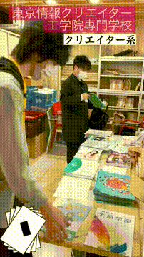 OCカメラサムネイル画像