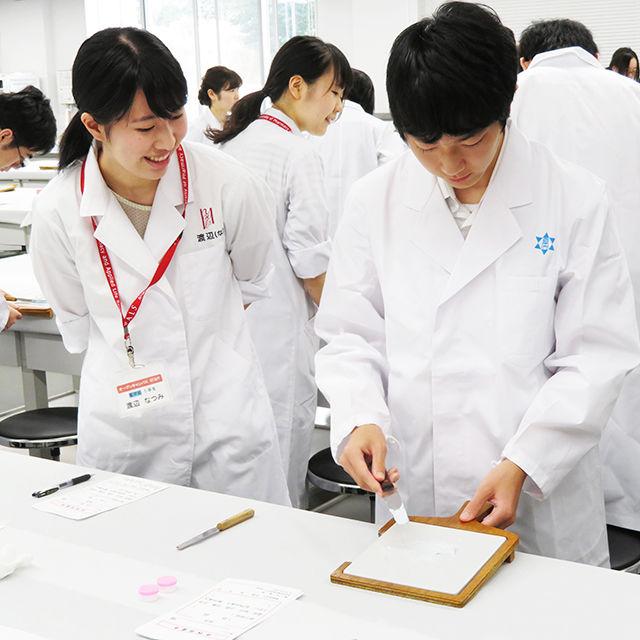 新潟薬科大学 【白衣を着て薬剤師体験】オープンキャンパス20191