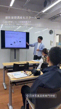 OCカメラサムネイル画像