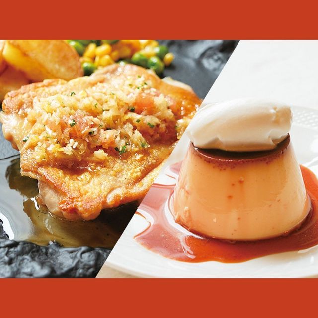 服部栄養専門学校 【高校生限定】 チキンのディアボロ＆プリン1