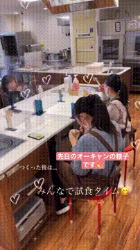 OCカメラサムネイル画像