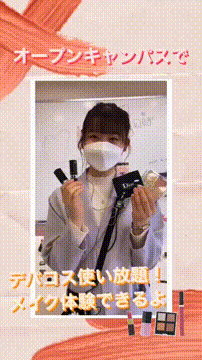 OCカメラサムネイル画像