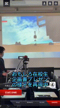 OCカメラサムネイル画像