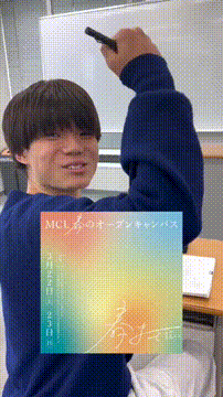 OCカメラサムネイル画像