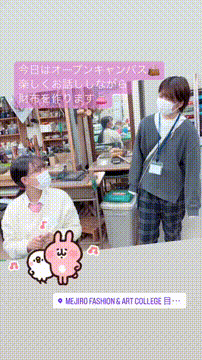 OCカメラサムネイル画像