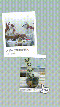 OCカメラサムネイル画像