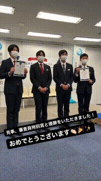 OCカメラサムネイル画像