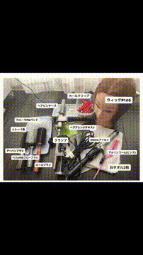 OCカメラサムネイル画像