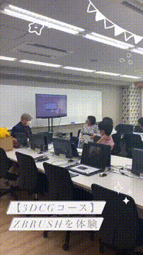 OCカメラサムネイル画像