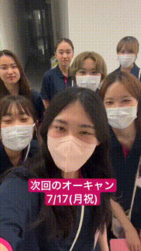 OCカメラサムネイル画像