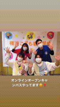 OCカメラサムネイル画像