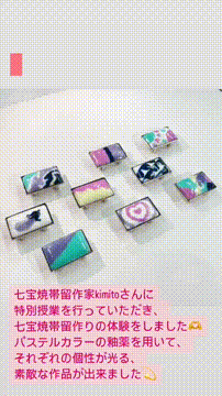 OCカメラサムネイル画像