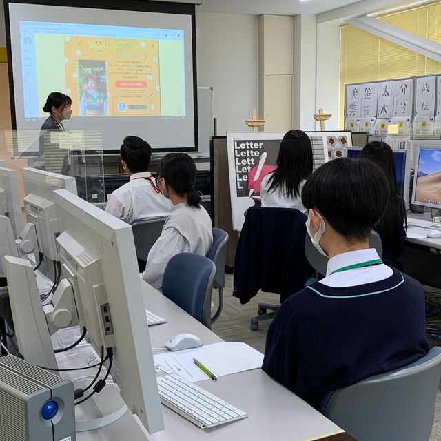 富山情報ビジネス専門学校 ２／１３（土）オープンキャンパス4