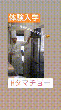 OCカメラサムネイル画像