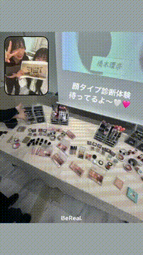 OCカメラサムネイル画像