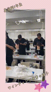 OCカメラサムネイル画像