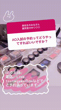 OCカメラサムネイル画像