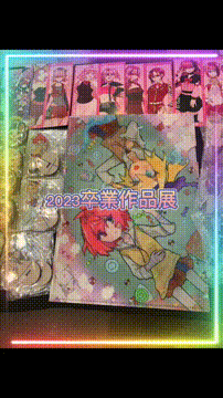 OCカメラサムネイル画像