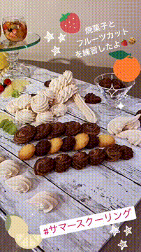 OCカメラサムネイル画像