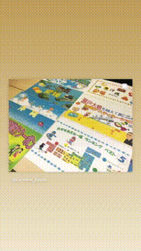 OCカメラサムネイル画像