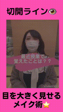 OCカメラサムネイル画像