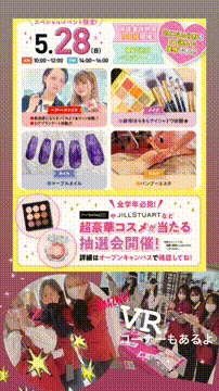 OCカメラサムネイル画像