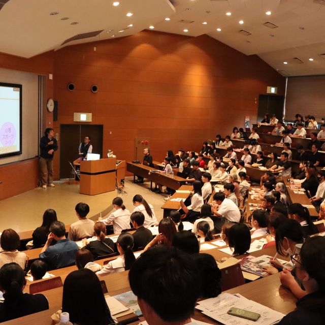 大分県立芸術文化短期大学 【情報コミュニケーション学科】オープンキャンパス1