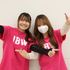 ＩＢＷ美容専門学校 ★☆IBWのクリスマスオープンキャンパス☆★4
