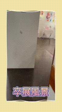 OCカメラサムネイル画像