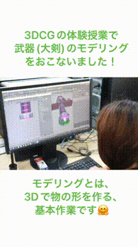 OCカメラサムネイル画像