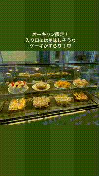 OCカメラサムネイル画像