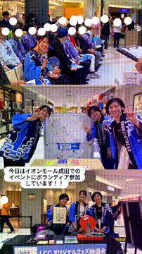 OCカメラサムネイル画像