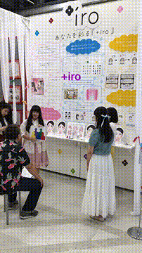 OCカメラサムネイル画像