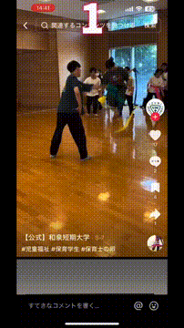 OCカメラサムネイル画像