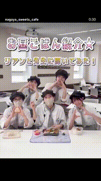 OCカメラサムネイル画像