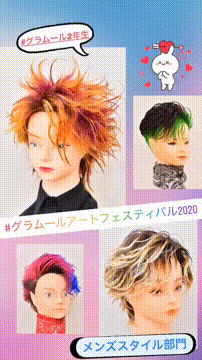 OCカメラサムネイル画像