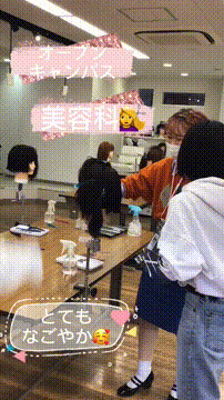 OCカメラサムネイル画像